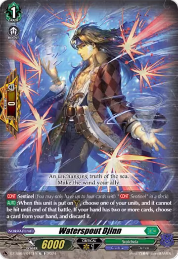 Waterspout Djinn (DZ-SS03/011EN), DZ-SS03: Stride Deckset -Nightrose- — Vanguard card price