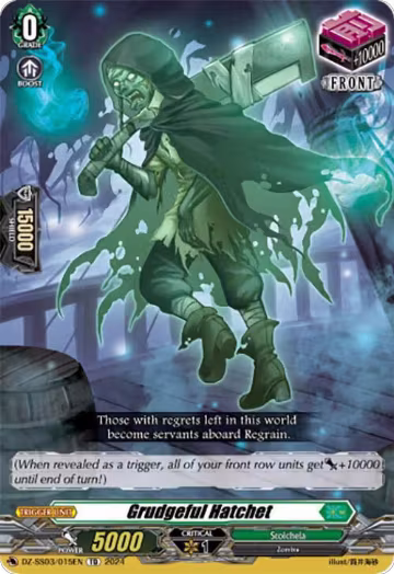 Grudgeful Hatchet (DZ-SS03/015EN), DZ-SS03: Stride Deckset -Nightrose- — Vanguard card price