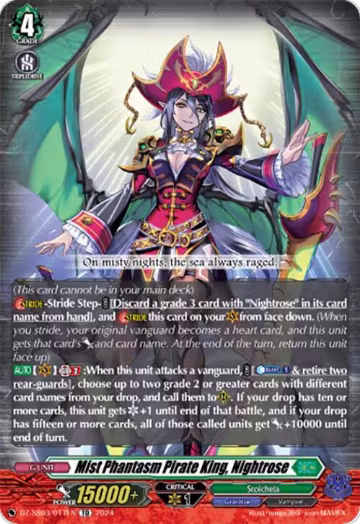 Mist Phantasm Pirate King, Nightrose (DZ-SS03/017EN), DZ-SS03: Stride Deckset -Nightrose- — Vanguard card price