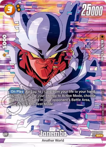 Janemba - FB05-080 (Alternate Art) (FB05-080), New Adventure — DB Fusion card price
