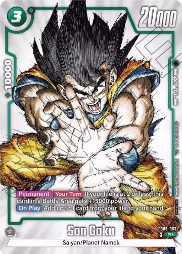 Son Goku - FB05-053 (1st Anniversary Event Winner) (FB05-053), Tournament and Championship Promos — DB Fusion card price