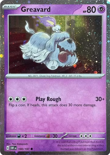 Greavard - 100/197 (Cosmos Holo) (100/197), Deck Exclusives — Pokémon card price