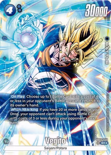 Vegito - FB05-040 (Alternate Art) (FB05-040), New Adventure — DB Fusion card price