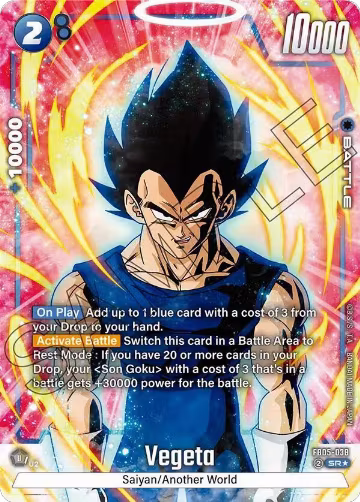Vegeta - FB05-038 (Alternate Art) (FB05-038), New Adventure — DB Fusion card price