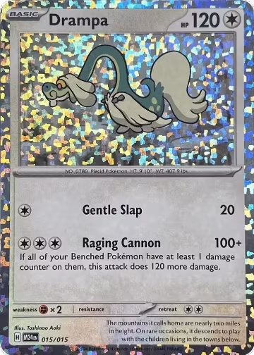 Drampa (015/015), McDonald's Promos 2024 — Pokémon card price