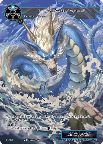 Flute's Water Dragon (WL060), Promo Cards — Force of Will card price