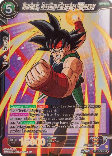 Bardock, Destiny-Changing Willpower (BT27-095), History of Z — DB Super card price
