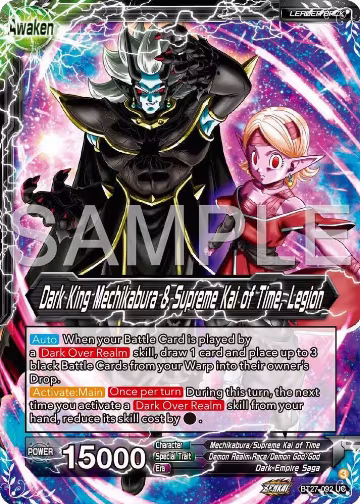 Mechikabura // Dark King Mechikabura & Supreme Kai of Time, Legion (BT27-092), History of Z — DB Super card price
