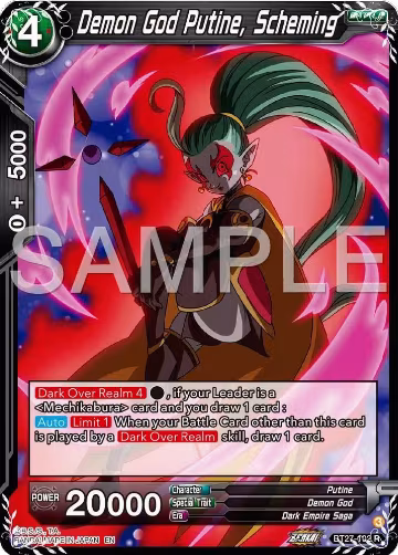Demon God Putine, Scheming (BT27-102), History of Z — DB Super card price