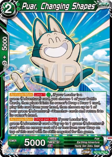 Puar, Changing Shapes (BT27-057), History of Z — DB Super card price