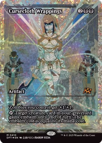 Cursecloth Wrappings (Showcase) (Fracture Foil) (410), Aetherdrift — Magic card price