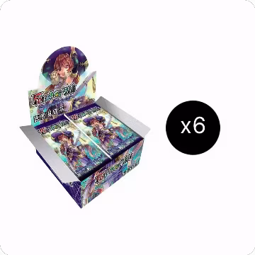 Masterpiece Collection 02 “Fates Reunited!” - Booster Box Case, Masterpiece Collection 02 "Fates Reunited!" — Force of Will sealed product price