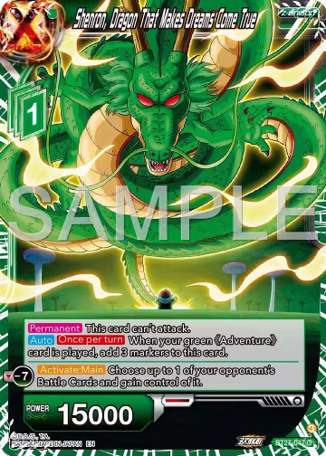 Shenron, Dragon That Makes Dreams Come True (BT27-047), History of Z — DB Super card price