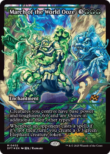 March of the World Ooze (Showcase) (402), Aetherdrift — Magic card price