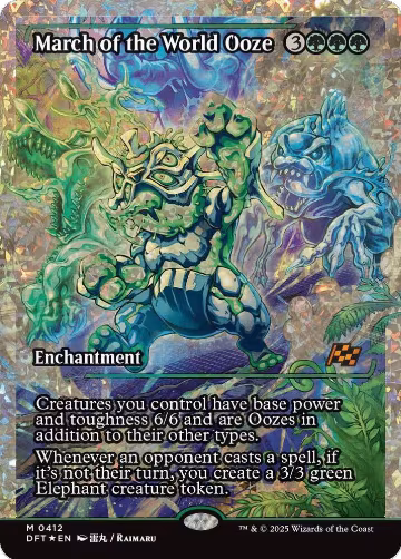March of the World Ooze (Showcase) (Fracture Foil) (412), Aetherdrift — Magic card price