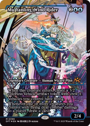Mu Yanling, Wind Rider (Showcase) (399), Aetherdrift — Magic card price