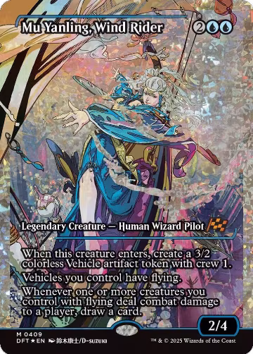 Mu Yanling, Wind Rider (Showcase) (Fracture Foil) (409), Aetherdrift — Magic card price
