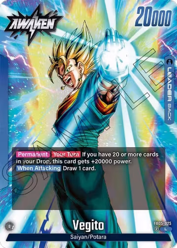 Vegito - FB05-025 (FB05-025), New Adventure — DB Fusion card price