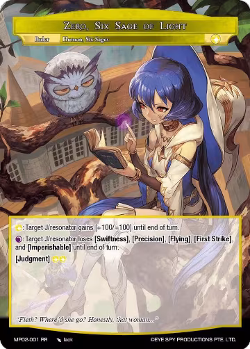 Zero, Six Sage of Light // Zero, Master of the Magic Saber (MP02-001JR), Masterpiece Collection 02 "Fates Reunited!" — Force of Will card price