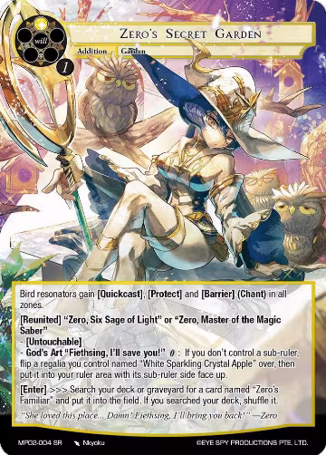 Zero's Secret Garden (MP02-004 SR), Masterpiece Collection 02 "Fates Reunited!" — Force of Will card price