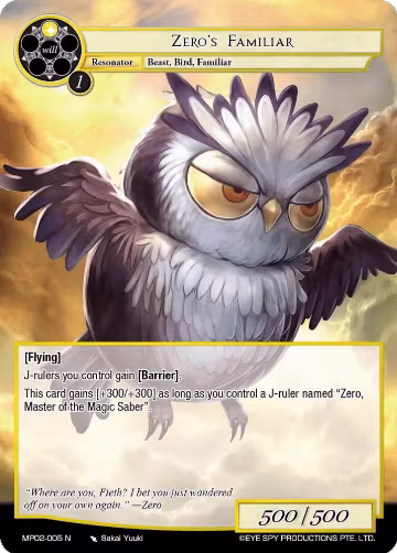 Zero's Familiar (MP02-005 N), Masterpiece Collection 02 "Fates Reunited!" — Force of Will card price