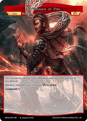 Swordsman of Fire // Dimension Brigade's Leader, Adelbert (MP02-007 JR), Masterpiece Collection 02 "Fates Reunited!" — Force of Will card price