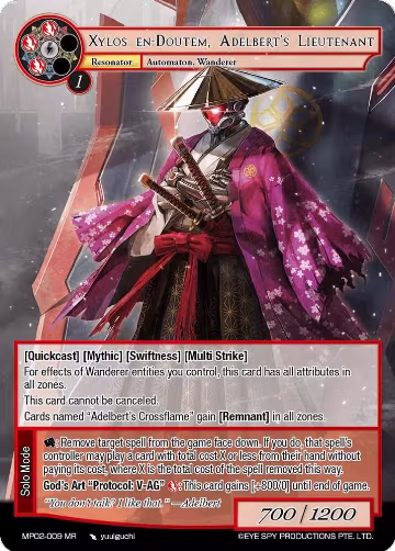 Xylos en-Doutem, Adelbert's Lieutenant (MP02-009 MR), Masterpiece Collection 02 "Fates Reunited!" — Force of Will card price