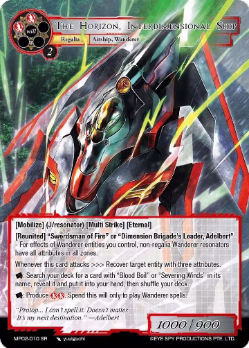 The Horizon, Interdimensional Ship (MP02-010 SR), Masterpiece Collection 02 "Fates Reunited!" — Force of Will card price