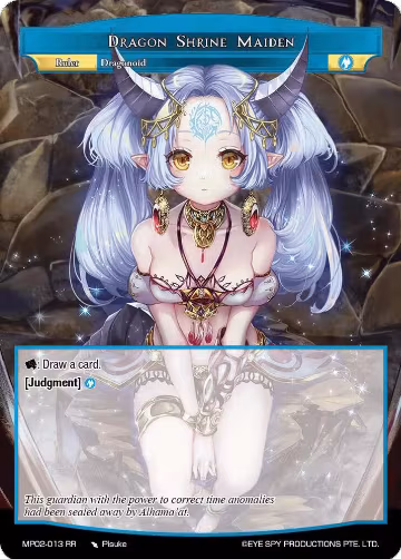 Dragon Shrine Maiden // Flute, Time Altering Priestess (MP02-013 JR), Masterpiece Collection 02 "Fates Reunited!" — Force of Will card price