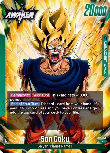 Son Goku - FB05-049 (FB05-049), New Adventure — DB Fusion card price