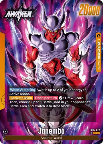 Janemba - FB05-072 (FB05-072), New Adventure — DB Fusion card price