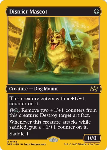 District Mascot (First-Place Foil) (466), Aetherdrift — Magic card price