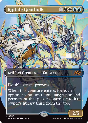 Riptide Gearhulk (Borderless) (353), Aetherdrift — Magic card price