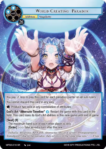 World-Creating Paradox (MP02-016 SR), Masterpiece Collection 02 "Fates Reunited!" — Force of Will card price