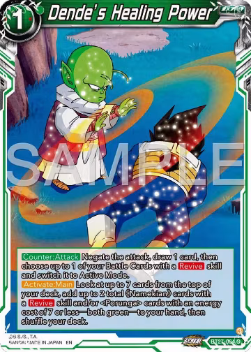 Dende's Healing Power (BT27-064), History of Z — DB Super card price