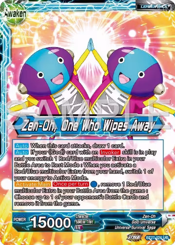 Zen-Oh // Zen-Oh, One Who Wipes Away (BT27-026), History of Z — DB Super card price