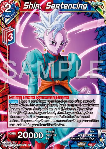 Shin, Sentencing (BT27-112), History of Z — DB Super card price