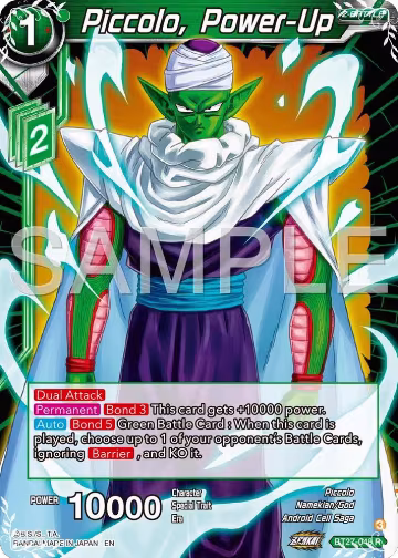 Piccolo, Power-Up (BT27-048), History of Z — DB Super card price