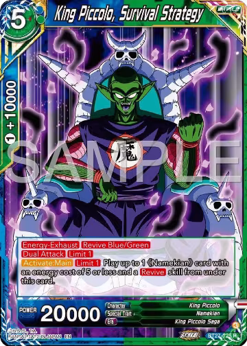 King Piccolo, Survival Strategy (BT27-125), History of Z — DB Super card price
