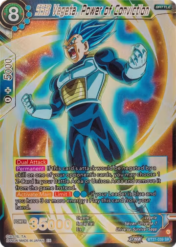 SSB Vegeta, Power of Conviction (BT27-039), History of Z — DB Super card price
