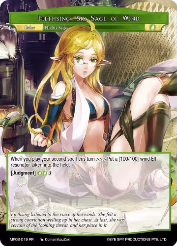 Fiethsing, Six Sage of Wind // Fiethsing, Master Magus of Holy Wind (MP02-019 JR), Masterpiece Collection 02 "Fates Reunited!" — Force of Will card price