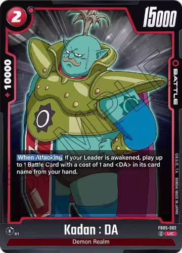 Kadan : DA (FB05-002), New Adventure — DB Fusion card price