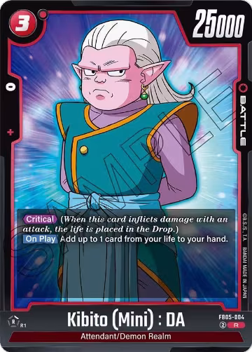 Kibito (Mini) : DA (FB05-004), New Adventure — DB Fusion card price