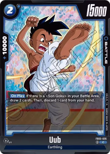 Uub (FB05-026), New Adventure — DB Fusion card price