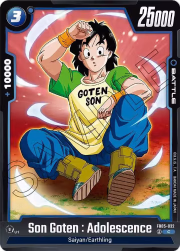 Son Goten : Adolescence (FB05-032), New Adventure — DB Fusion card price
