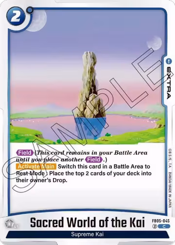 Sacred World of the Kai (FB05-045), New Adventure — DB Fusion card price