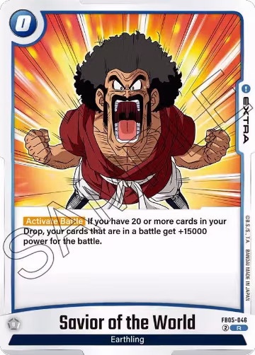 Savior of the World (FB05-046), New Adventure — DB Fusion card price