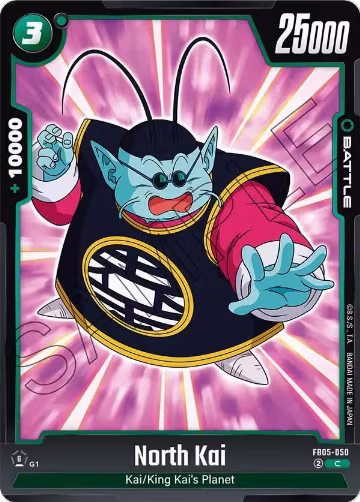 North Kai - FB05-050 (FB05-050), New Adventure — DB Fusion card price