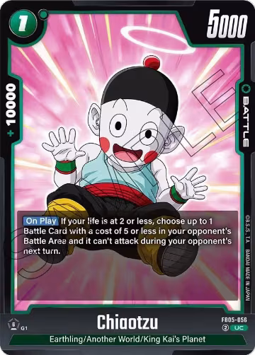 Chiaotzu (FB05-056), New Adventure — DB Fusion card price
