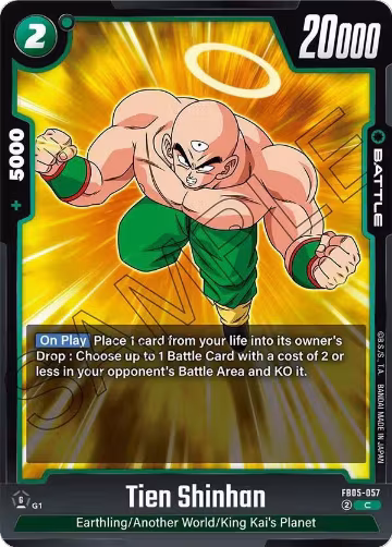 Tien Shinhan - FB05-057 (FB05-057), New Adventure — DB Fusion card price